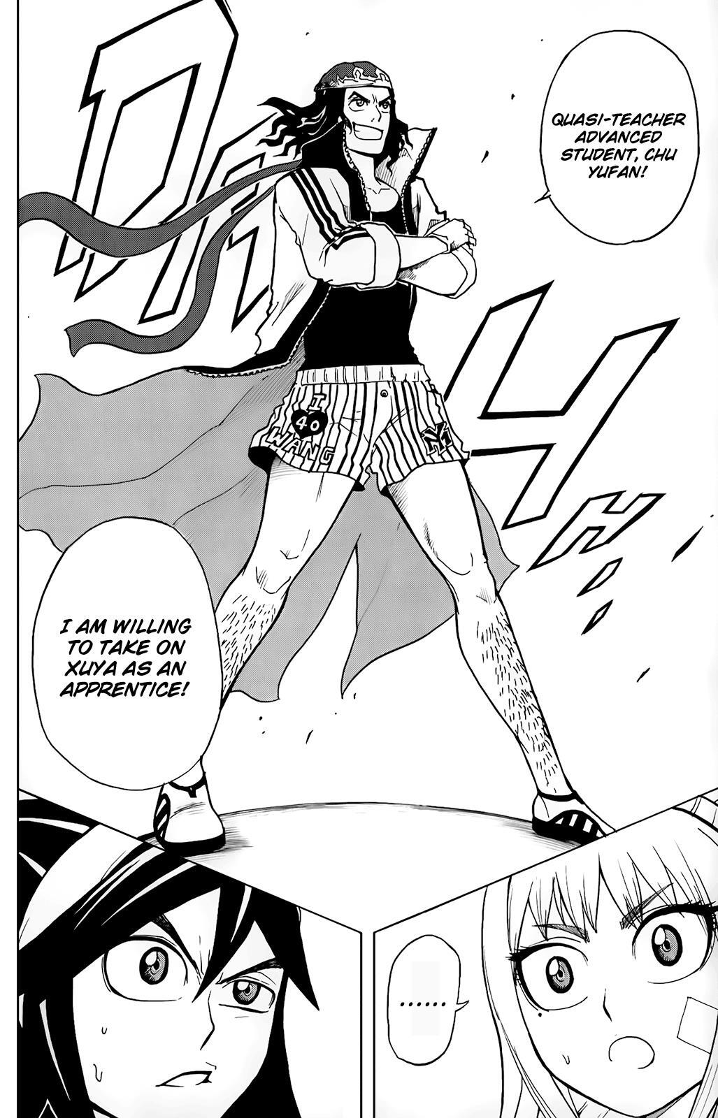 Read Black Dog Manga Online