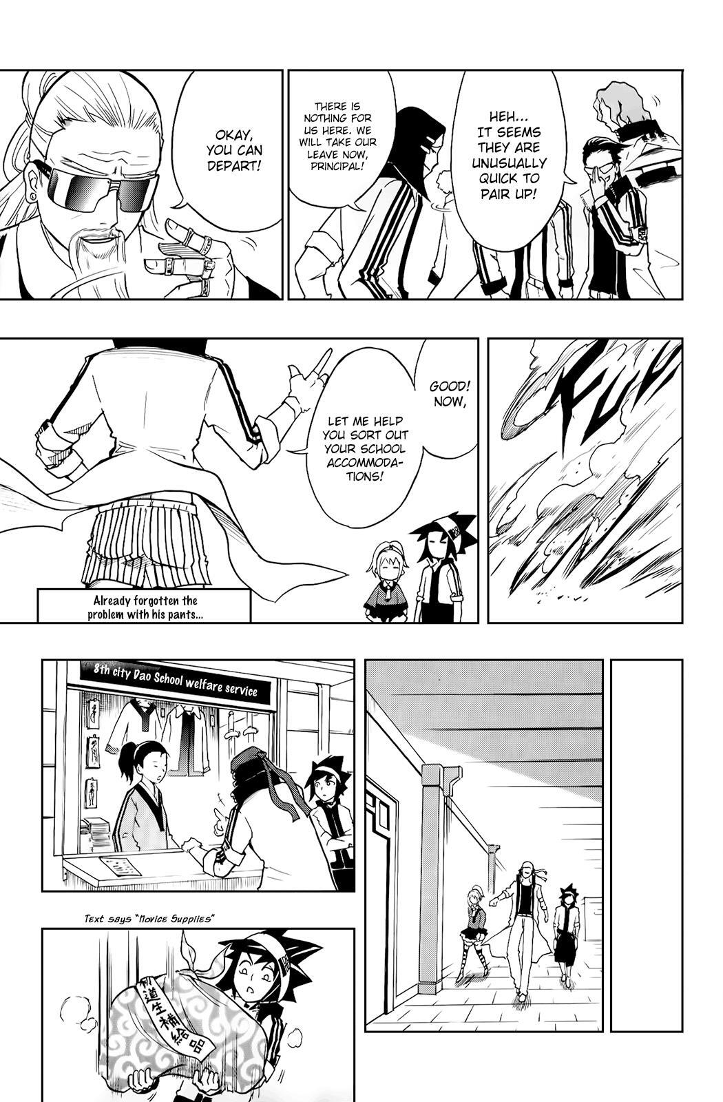Read Black Dog Manga Online