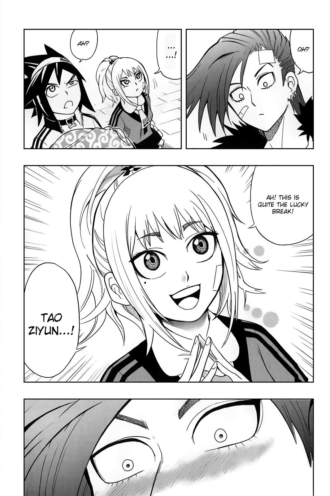 Read Black Dog Manga Online
