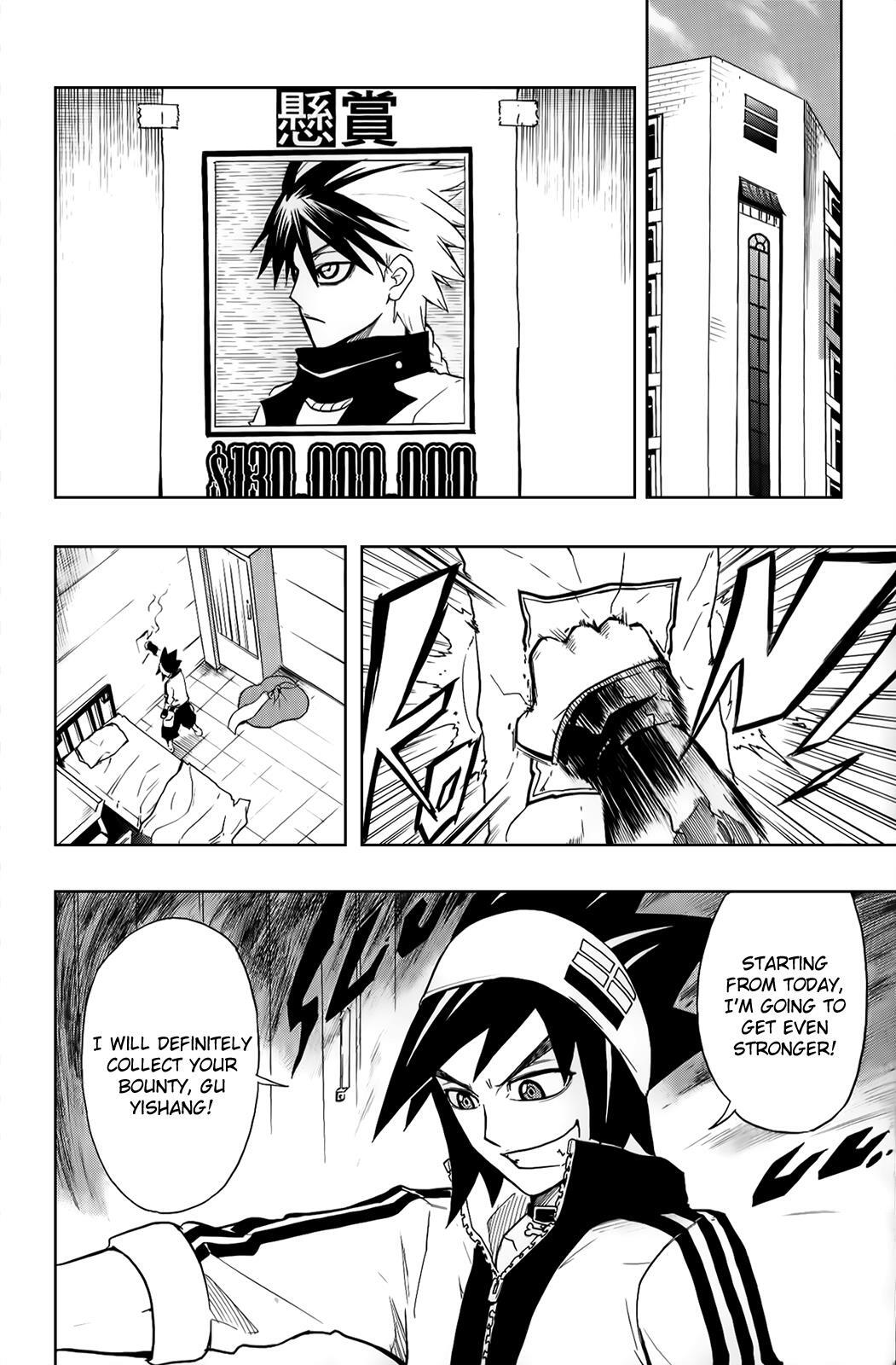Read Black Dog Manga Online