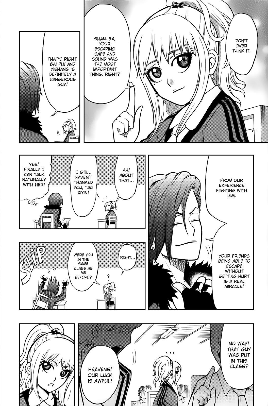Read Black Dog Manga Online