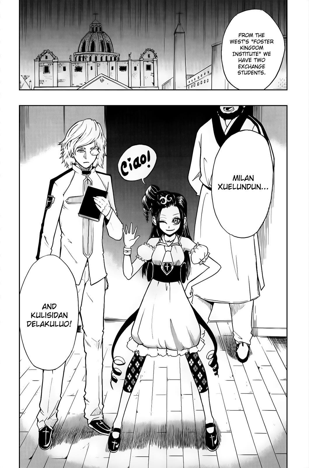 Read Black Dog Manga Online