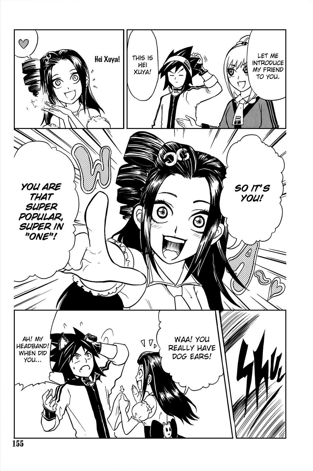 Read Black Dog Manga Online