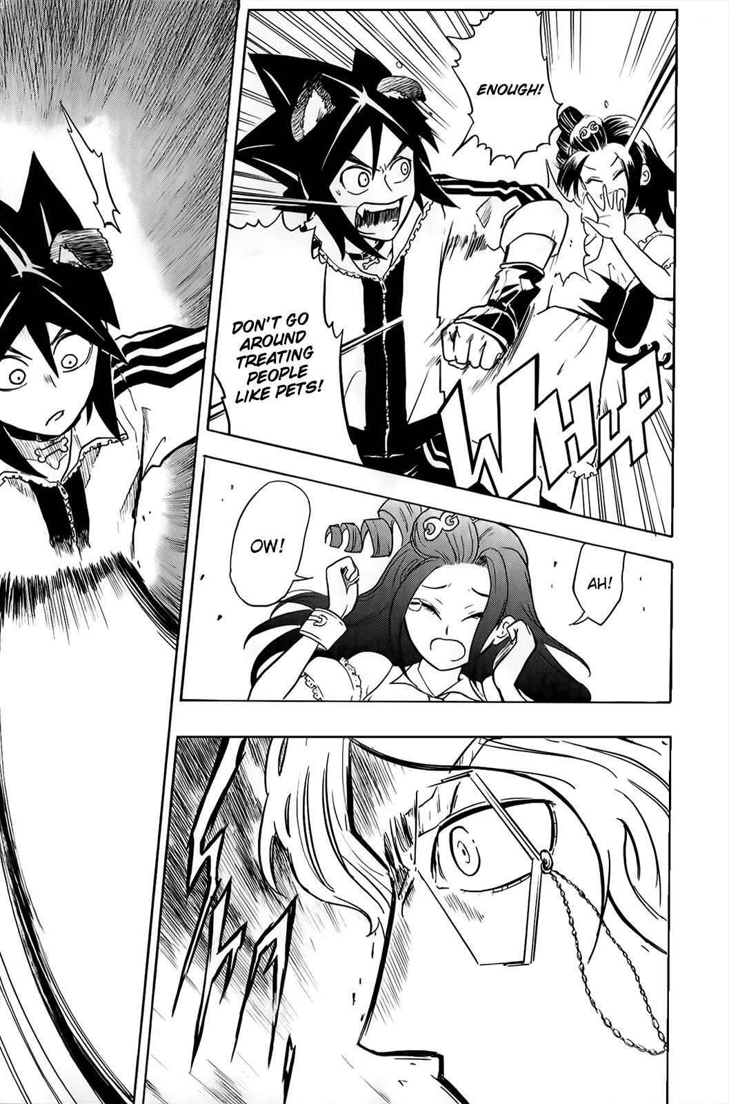Read Black Dog Manga Online