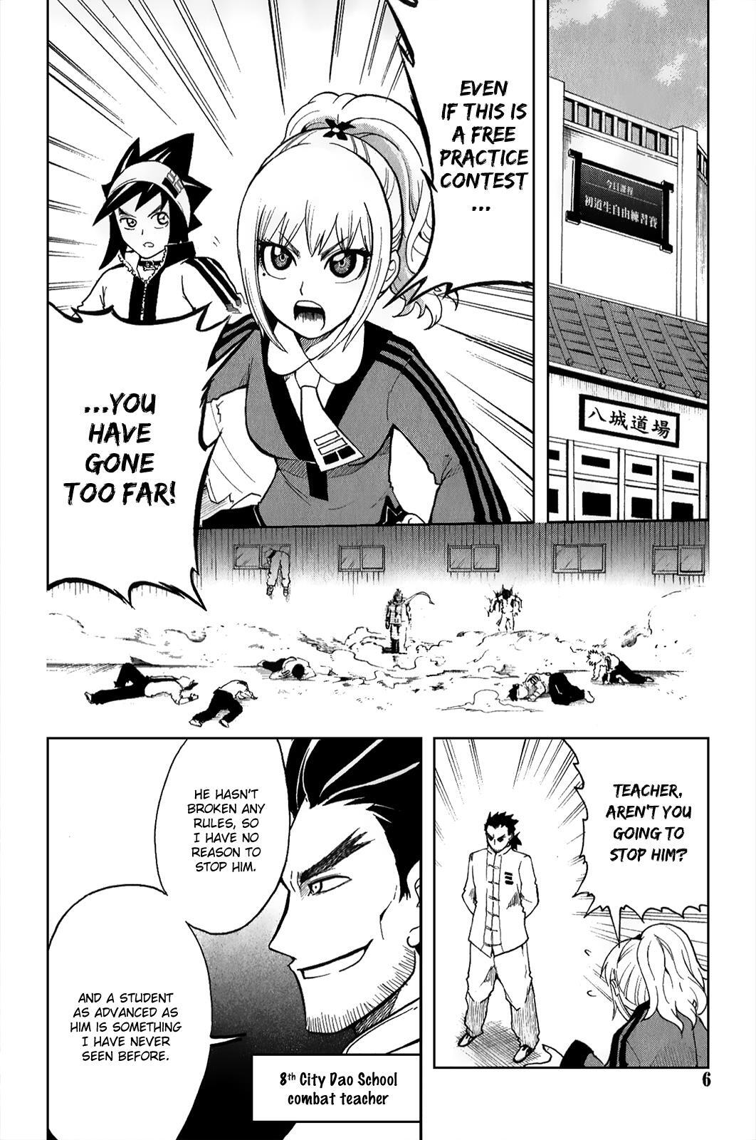Read Black Dog Manga Online