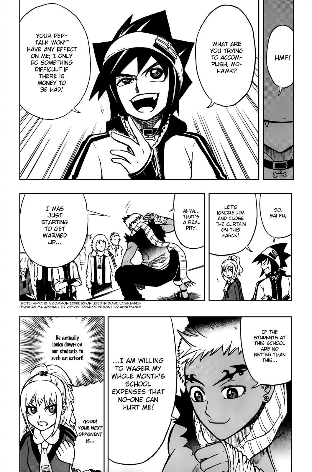 Read Black Dog Manga Online