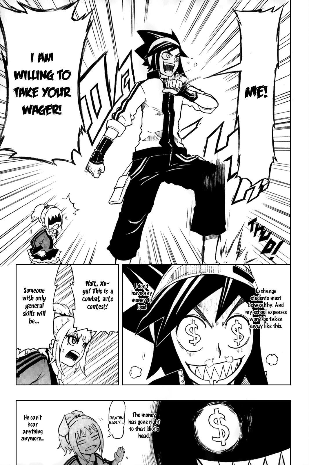 Read Black Dog Manga Online