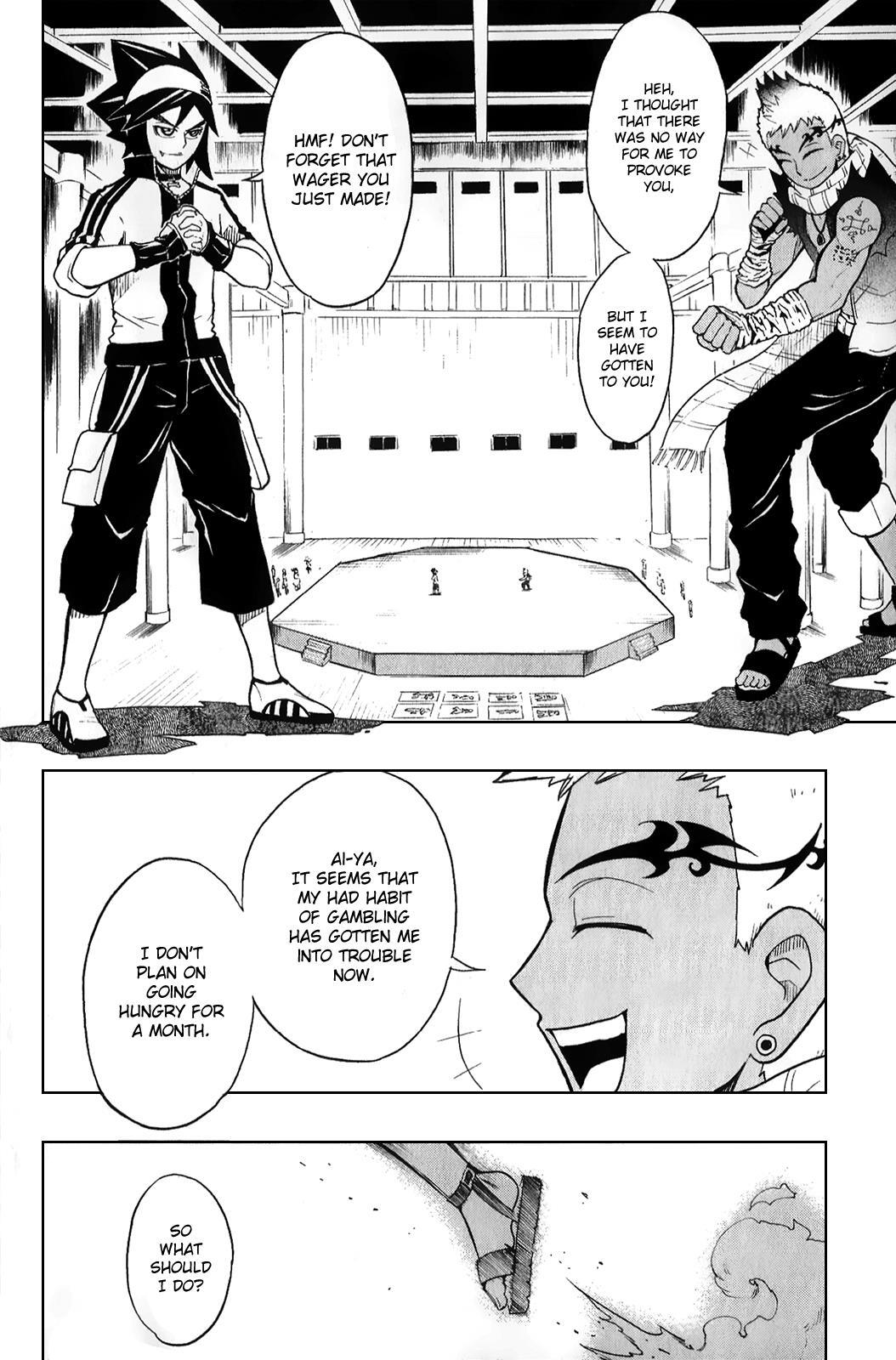 Read Black Dog Manga Online