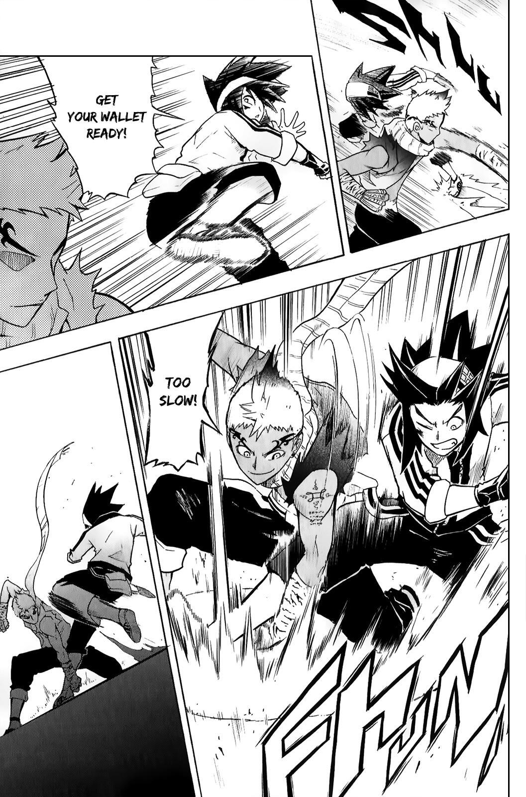 Read Black Dog Manga Online