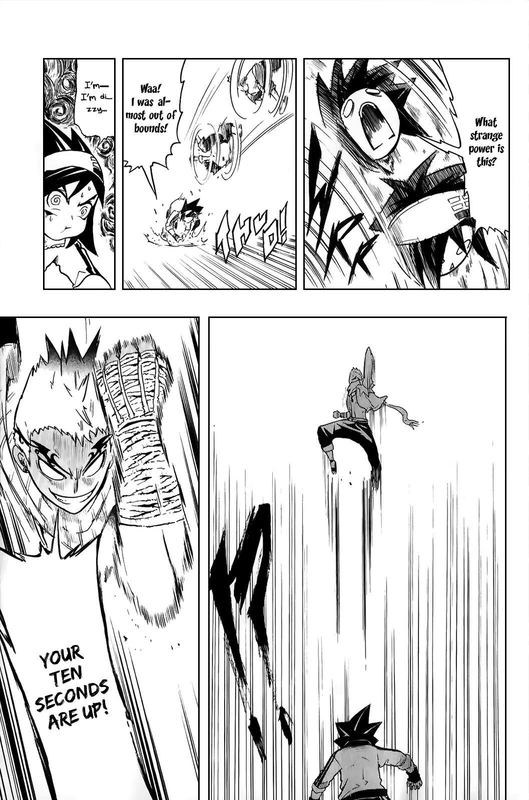 Read Black Dog Manga Online