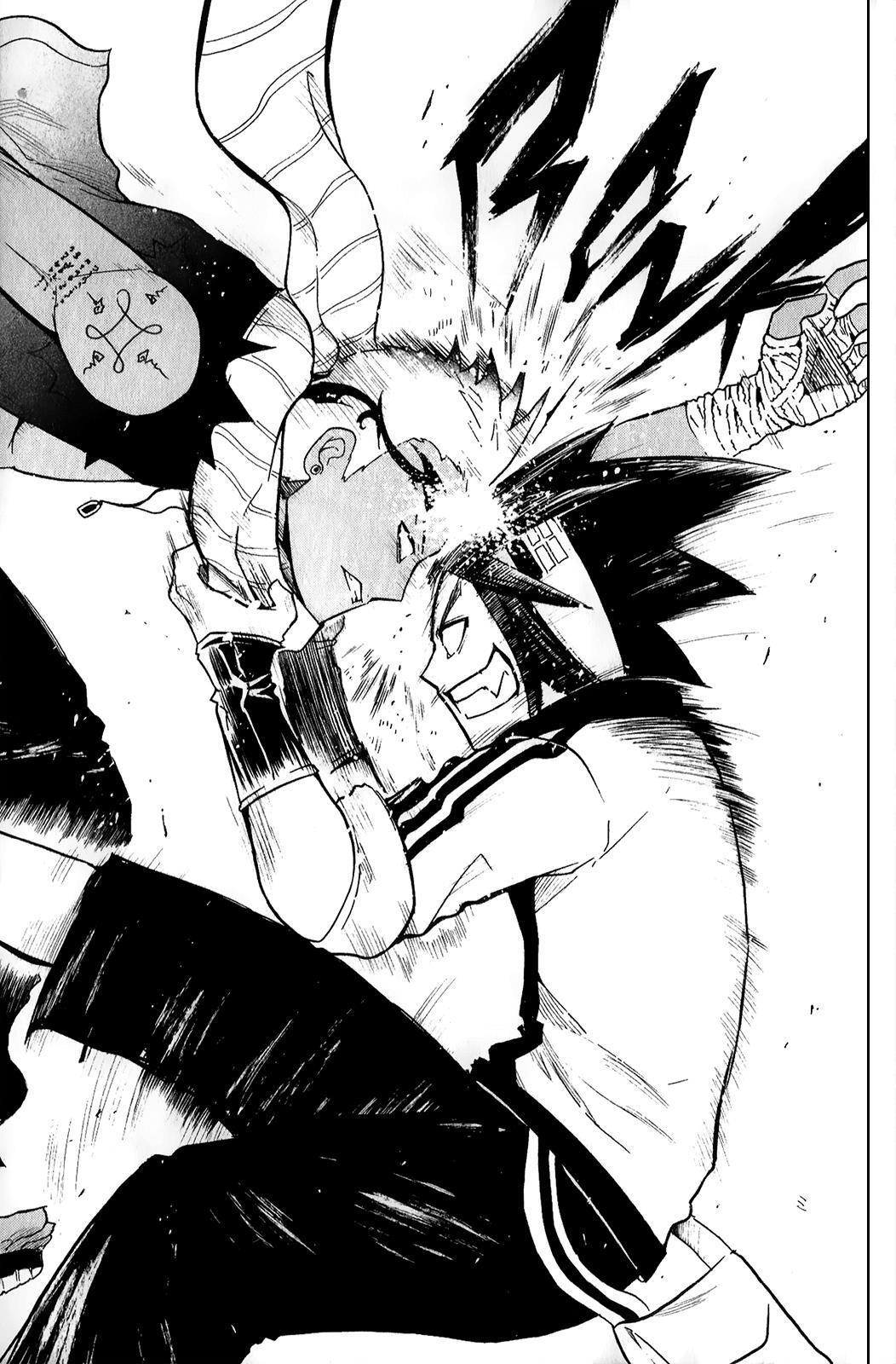 Read Black Dog Manga Online