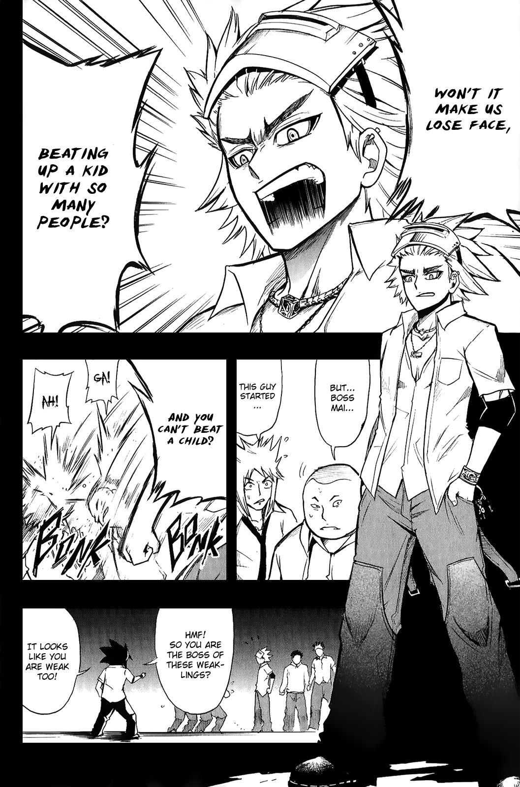 Read Black Dog Manga Online