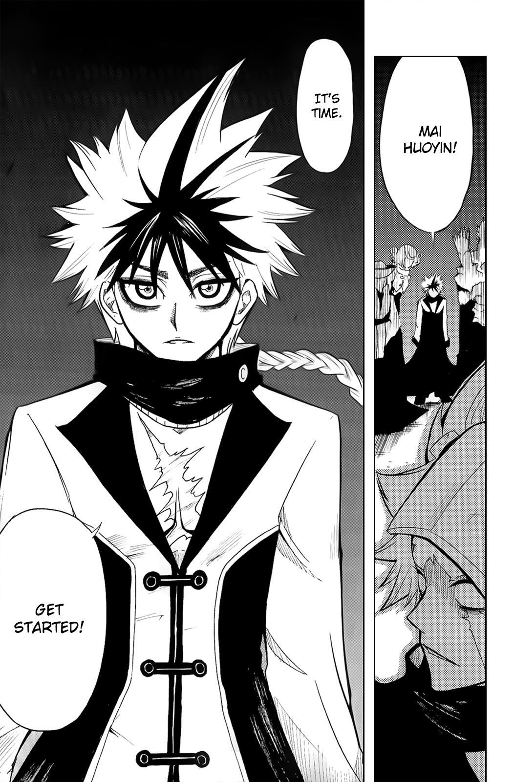 Read Black Dog Manga Online