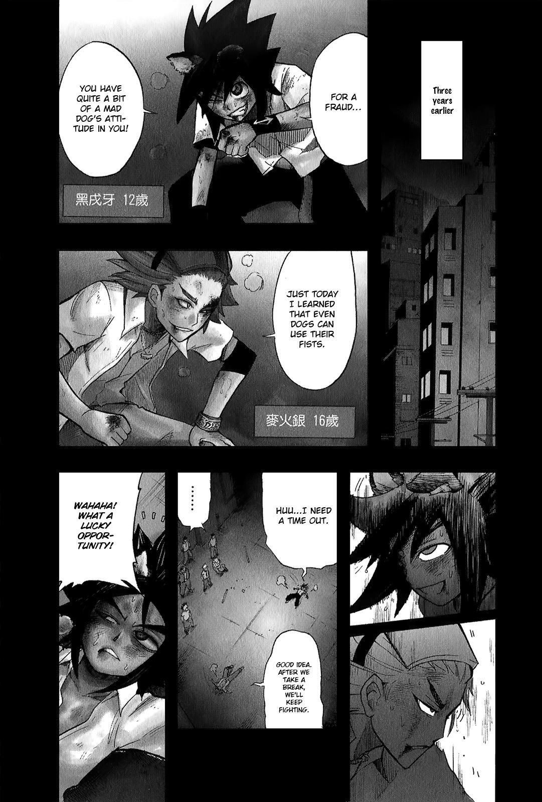 Read Black Dog Manga Online