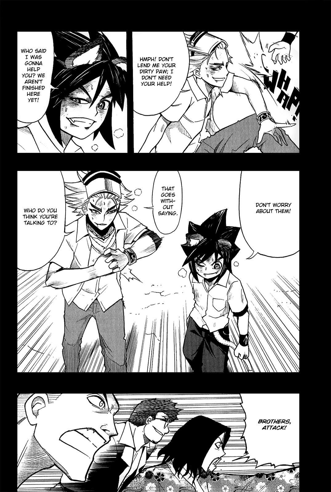 Read Black Dog Manga Online