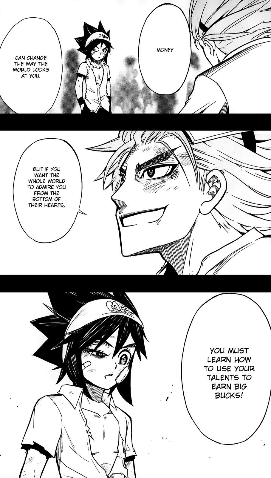 Read Black Dog Manga Online