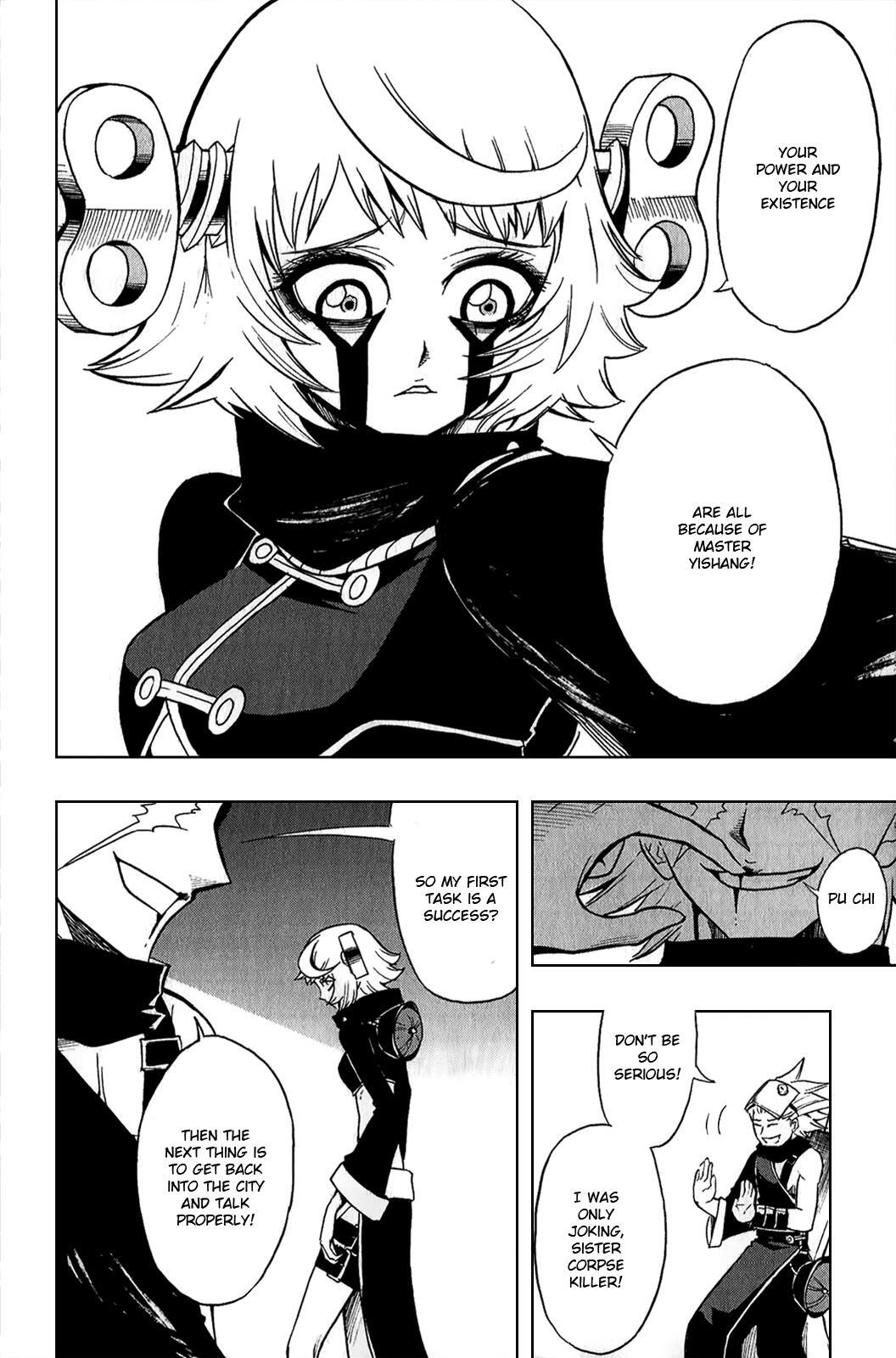 Read Black Dog Manga Online