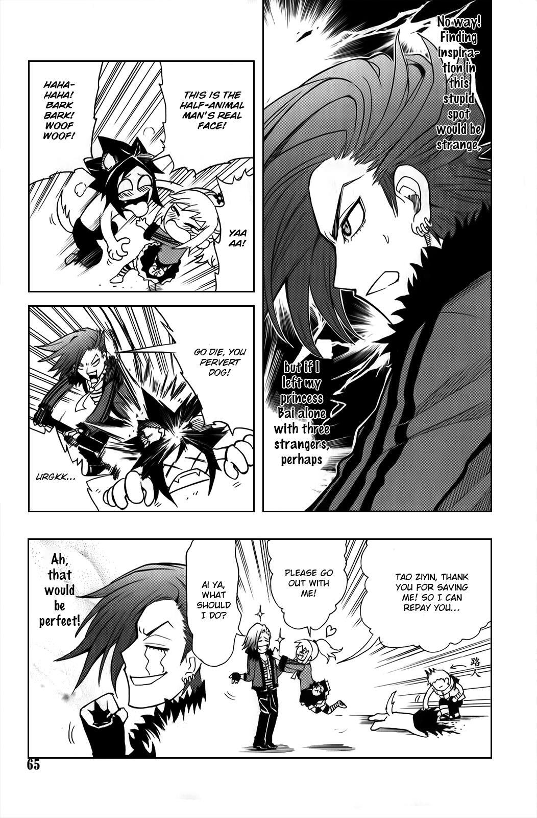 Read Black Dog Manga Online