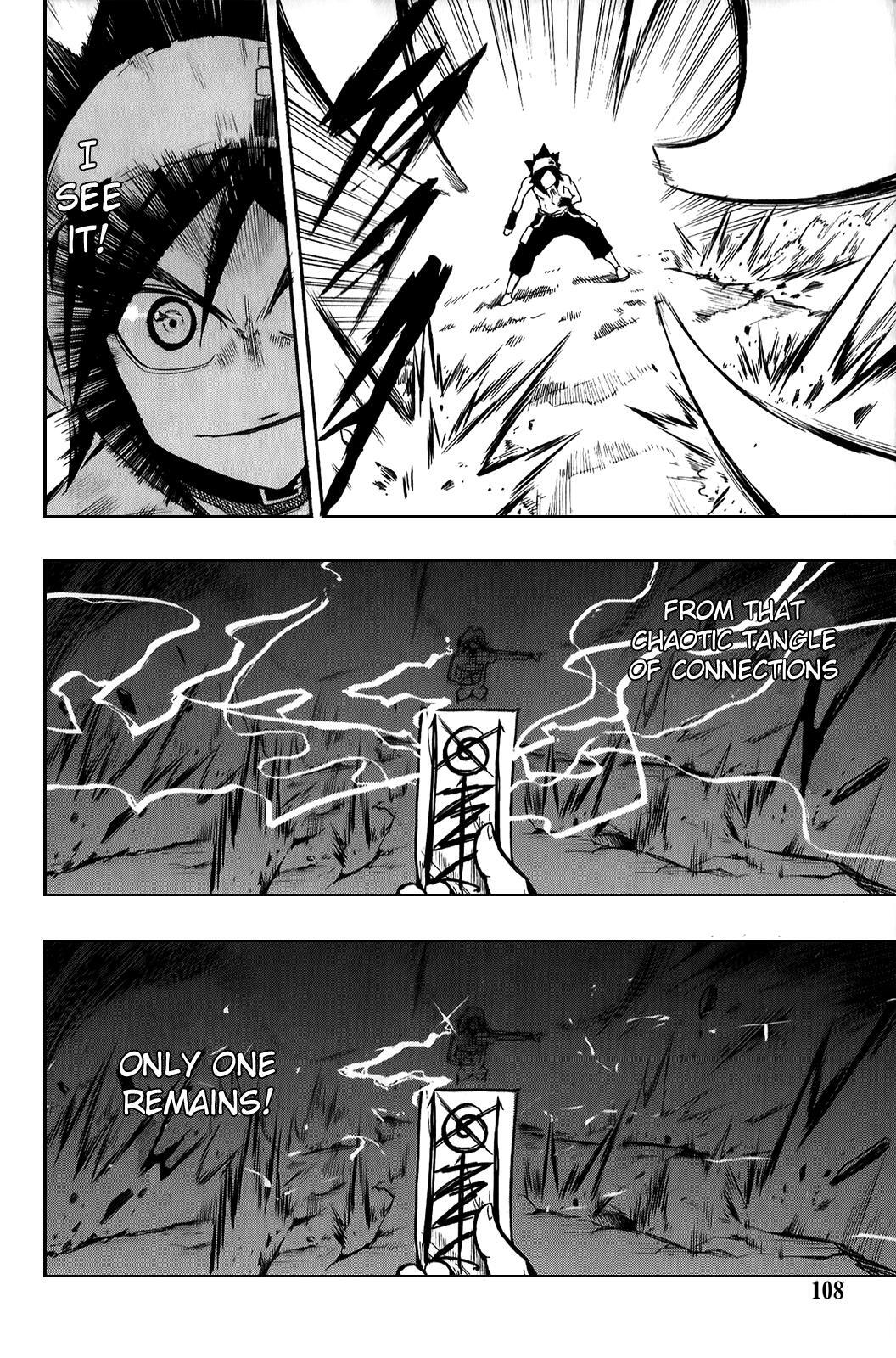Read Black Dog Manga Online