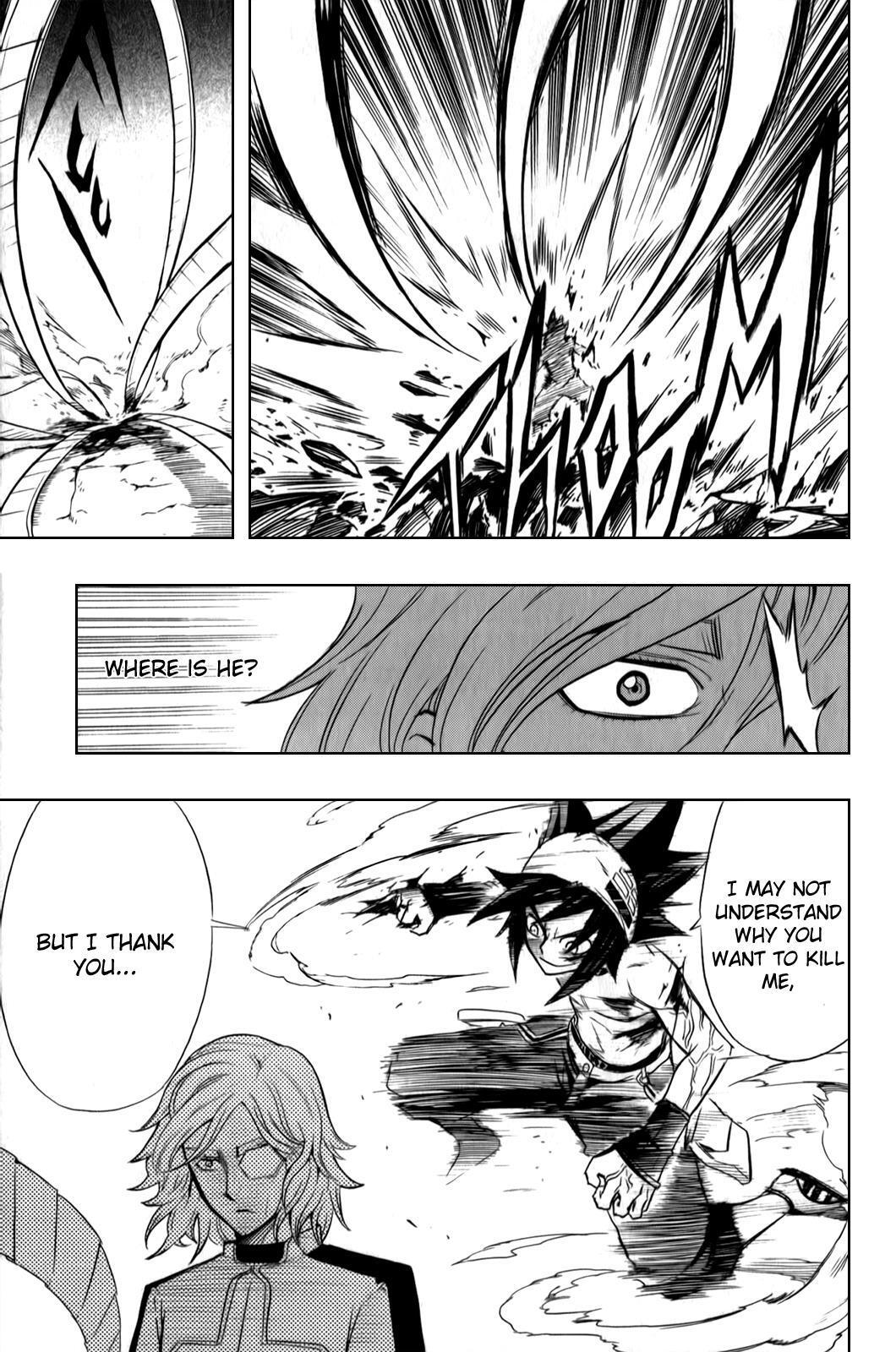 Read Black Dog Manga Online