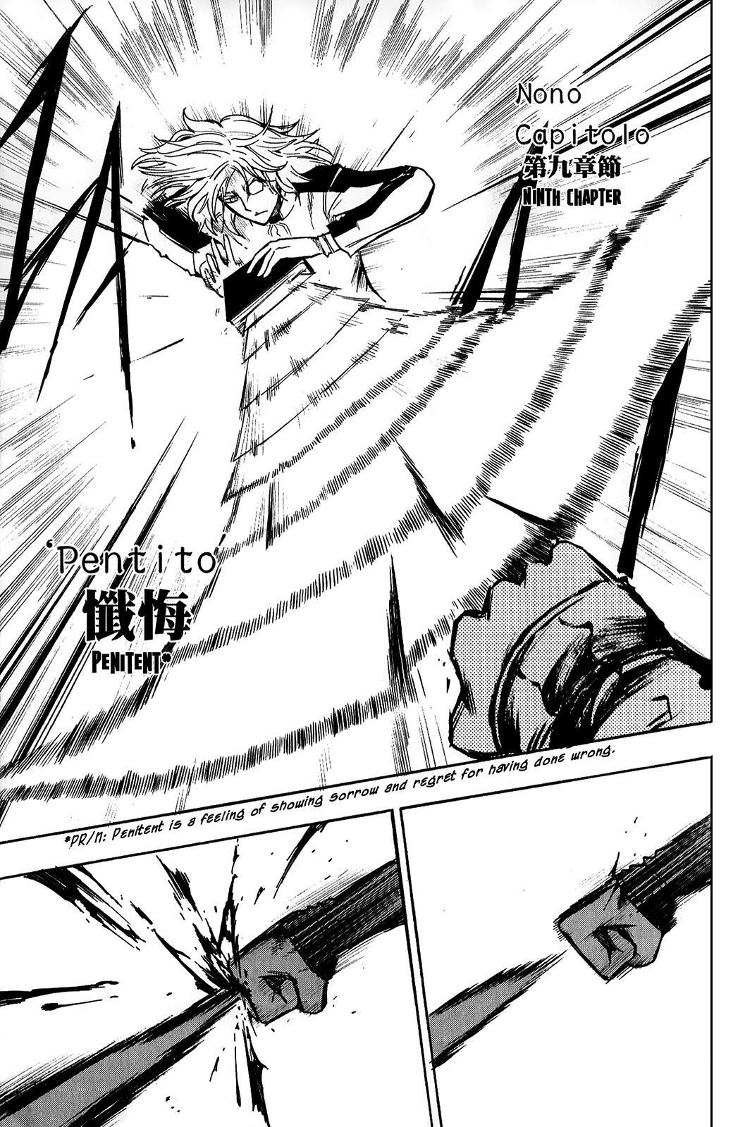 Read Black Dog Manga Online