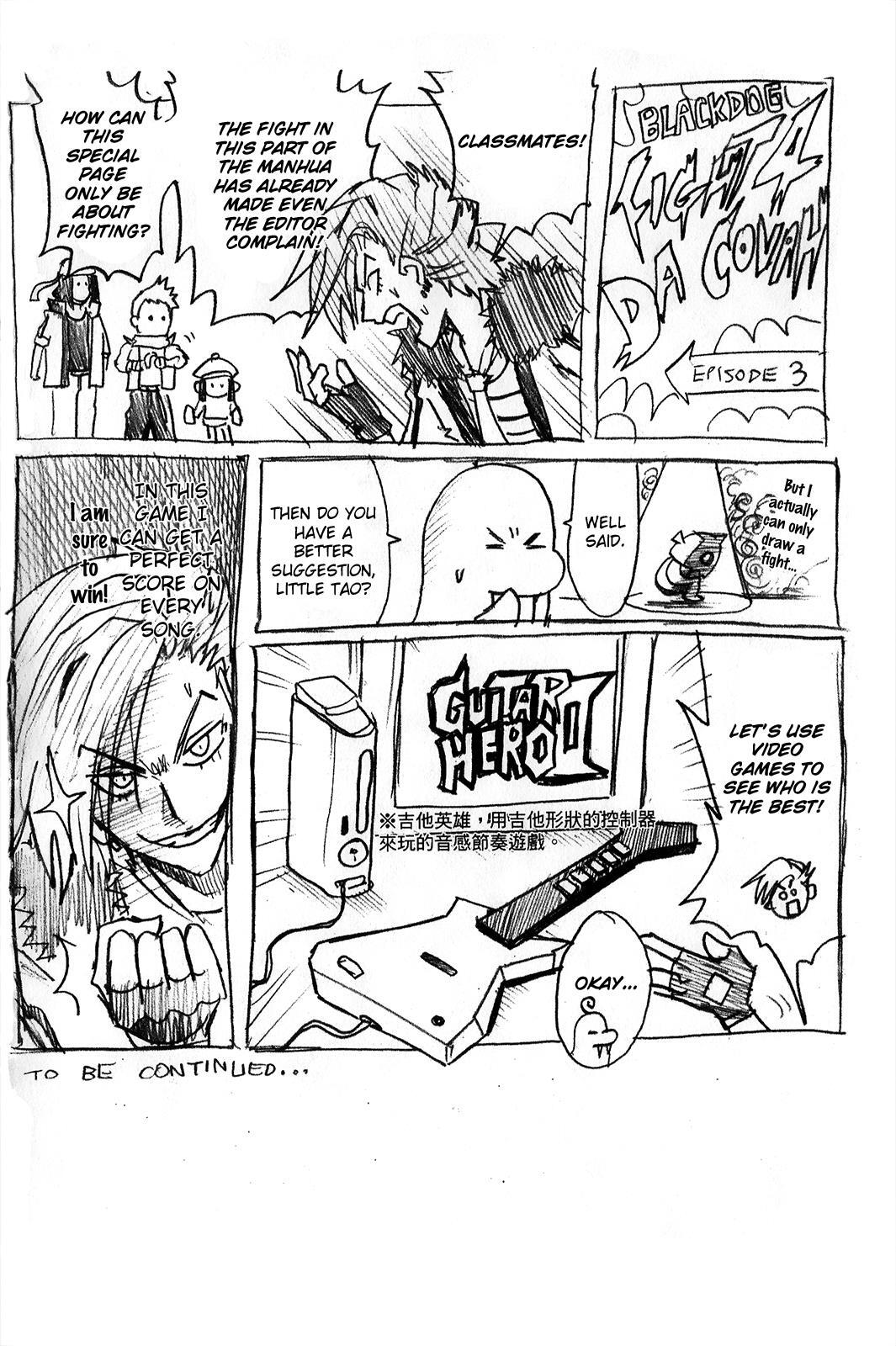 Read Black Dog Manga Online