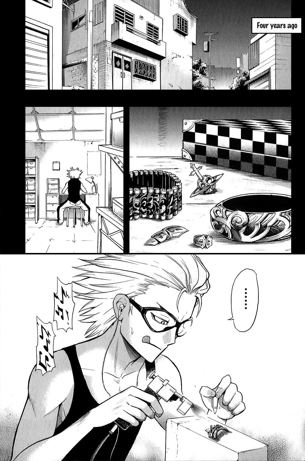 Read Black Dog Manga Online