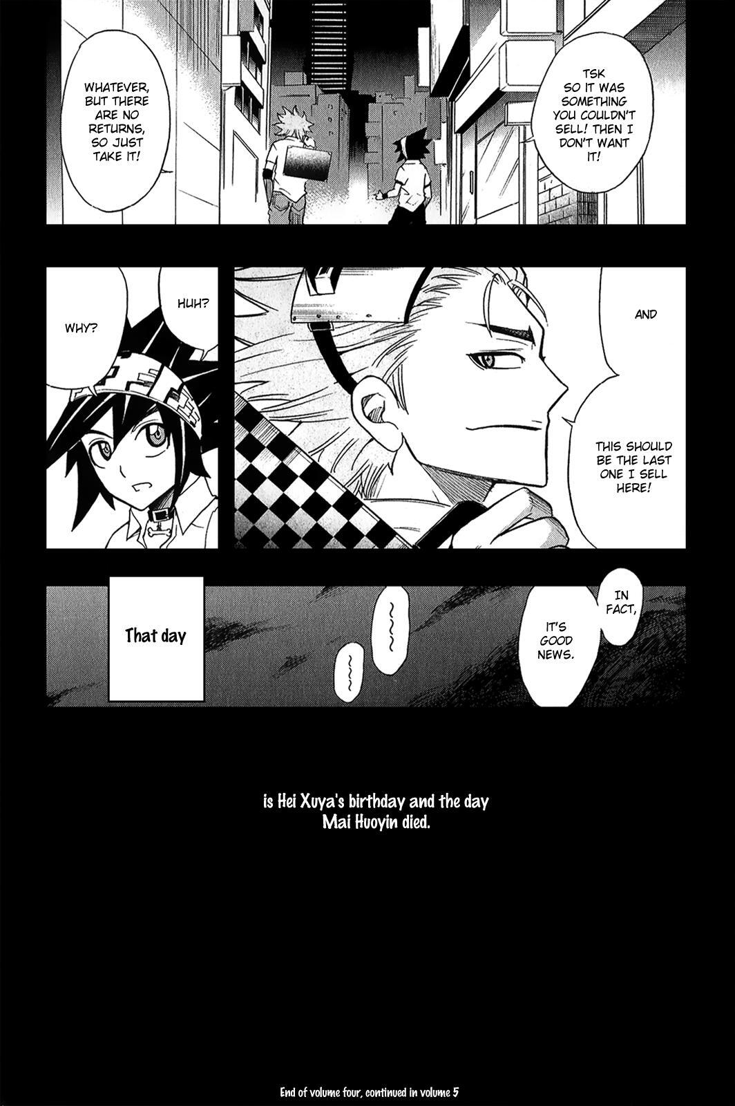 Read Black Dog Manga Online