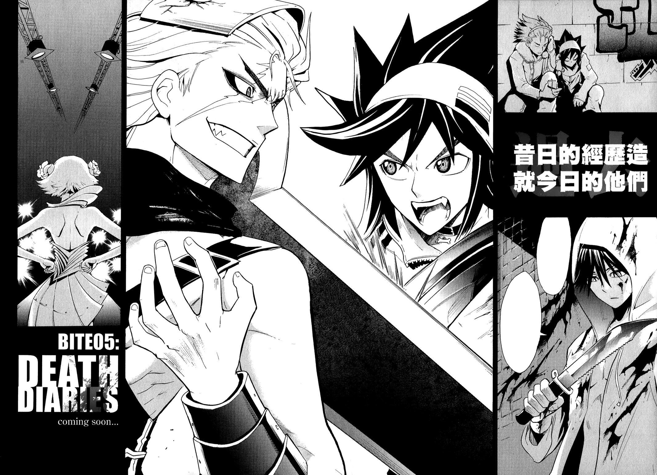Read Black Dog Manga Online