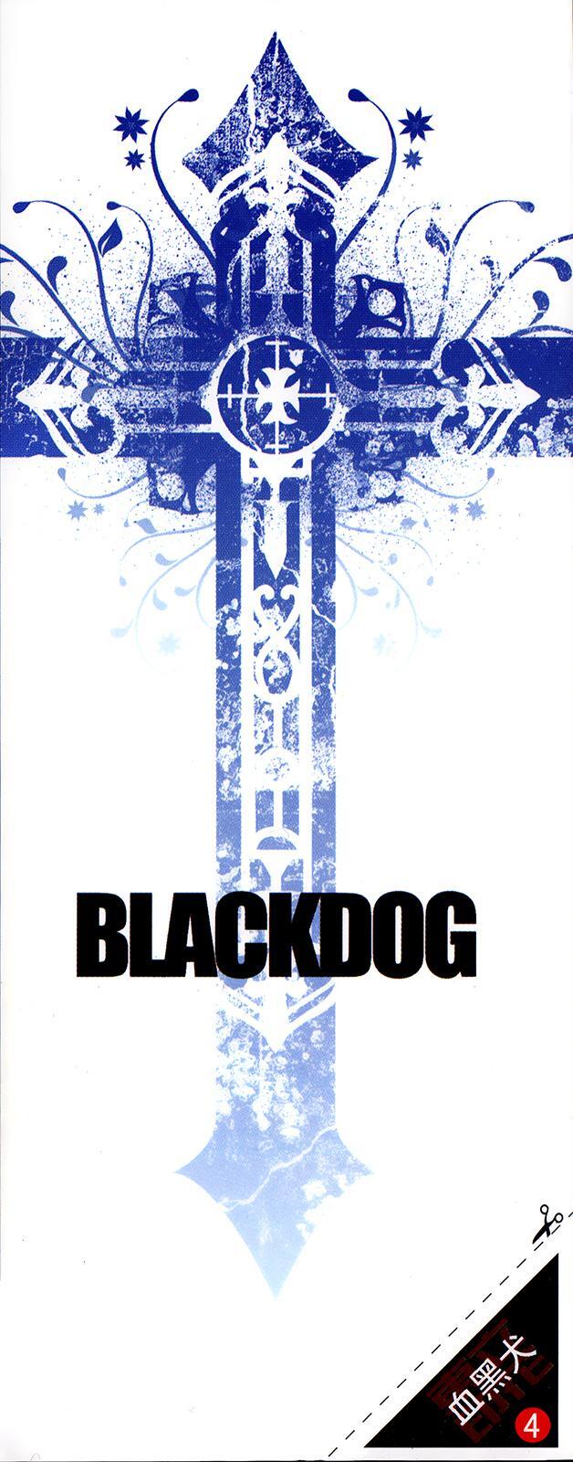 Read Black Dog Manga Online