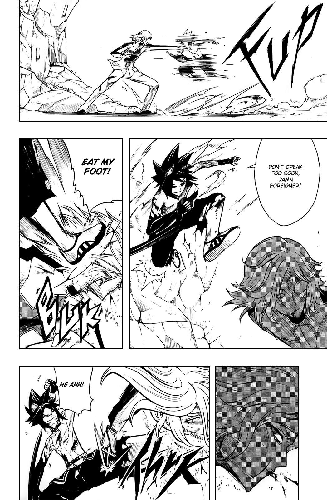 Read Black Dog Manga Online