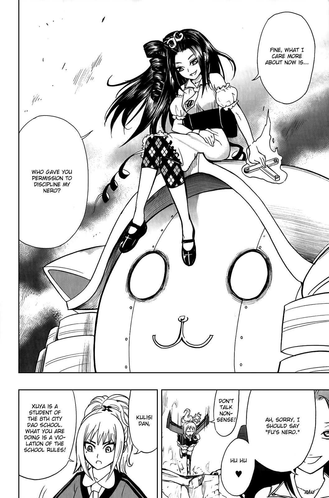 Read Black Dog Manga Online