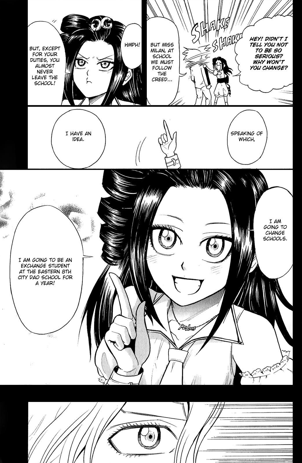 Read Black Dog Manga Online