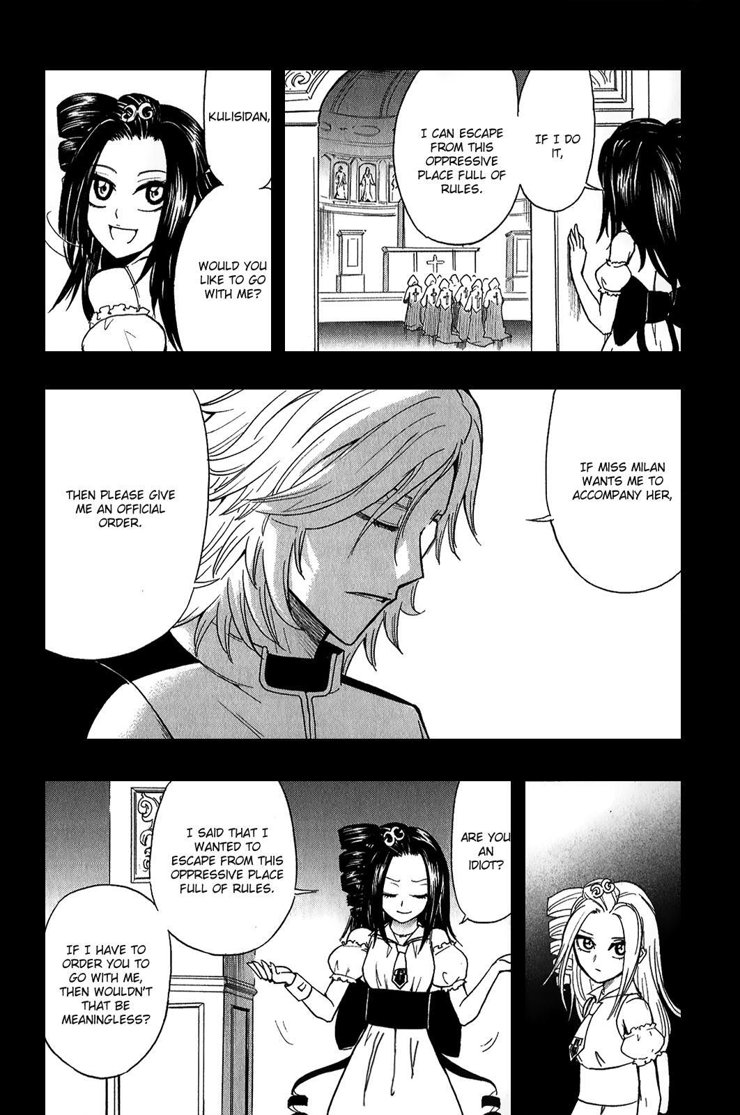 Read Black Dog Manga Online