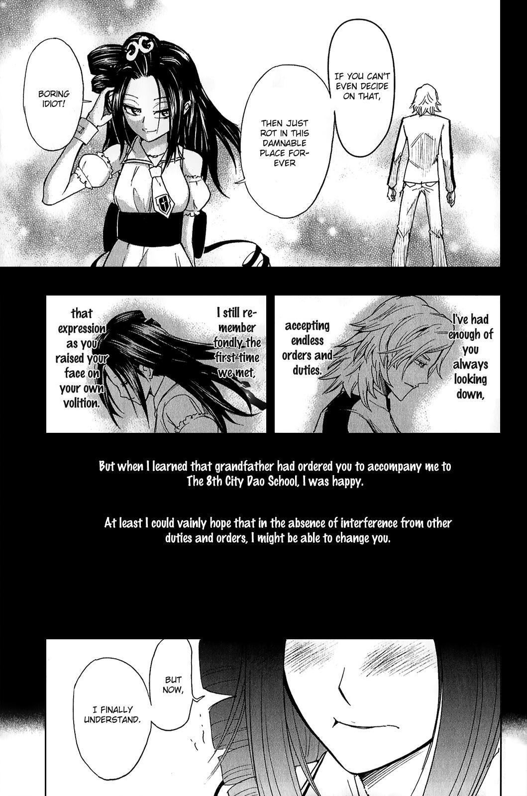 Read Black Dog Manga Online