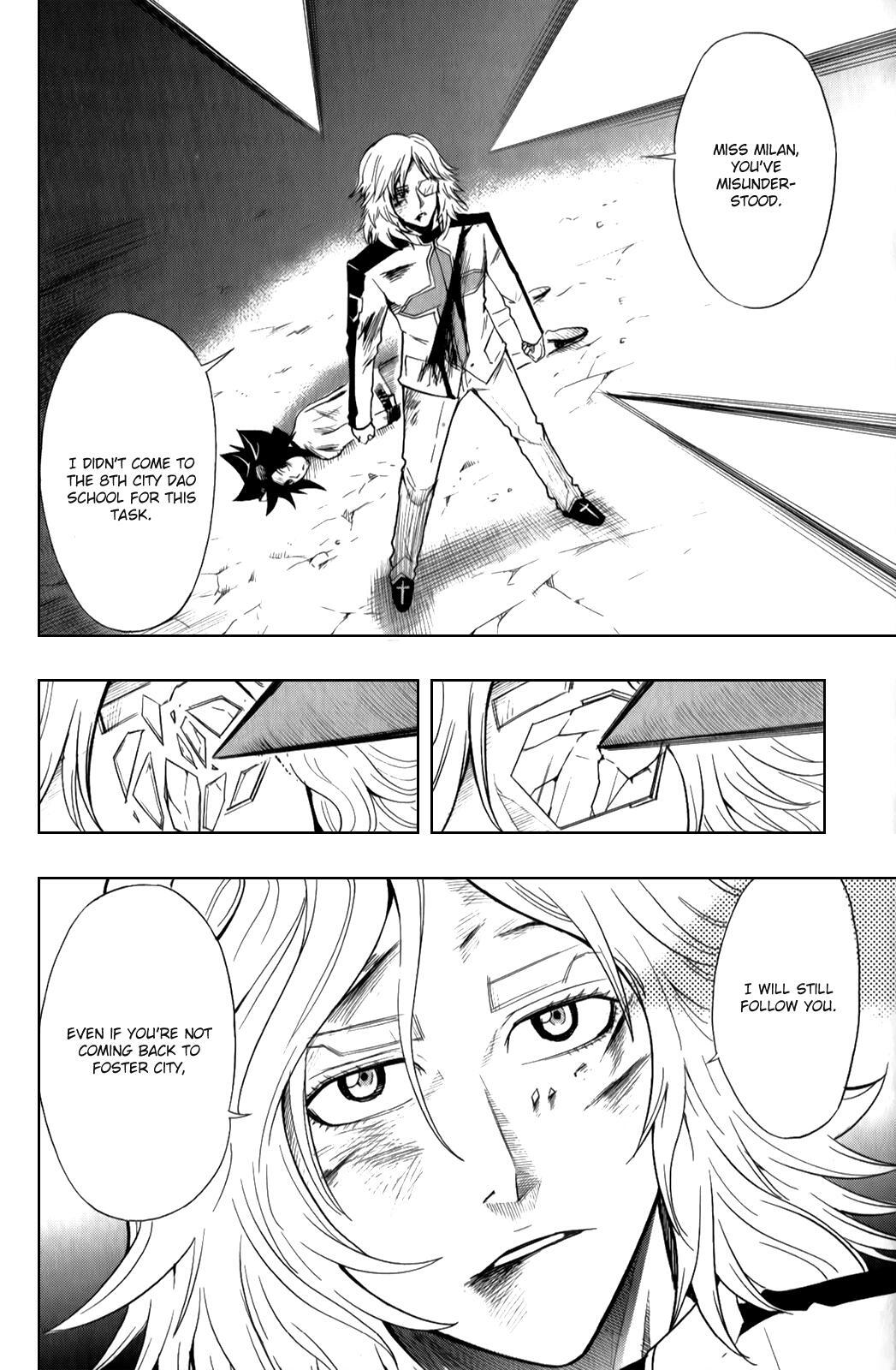 Read Black Dog Manga Online