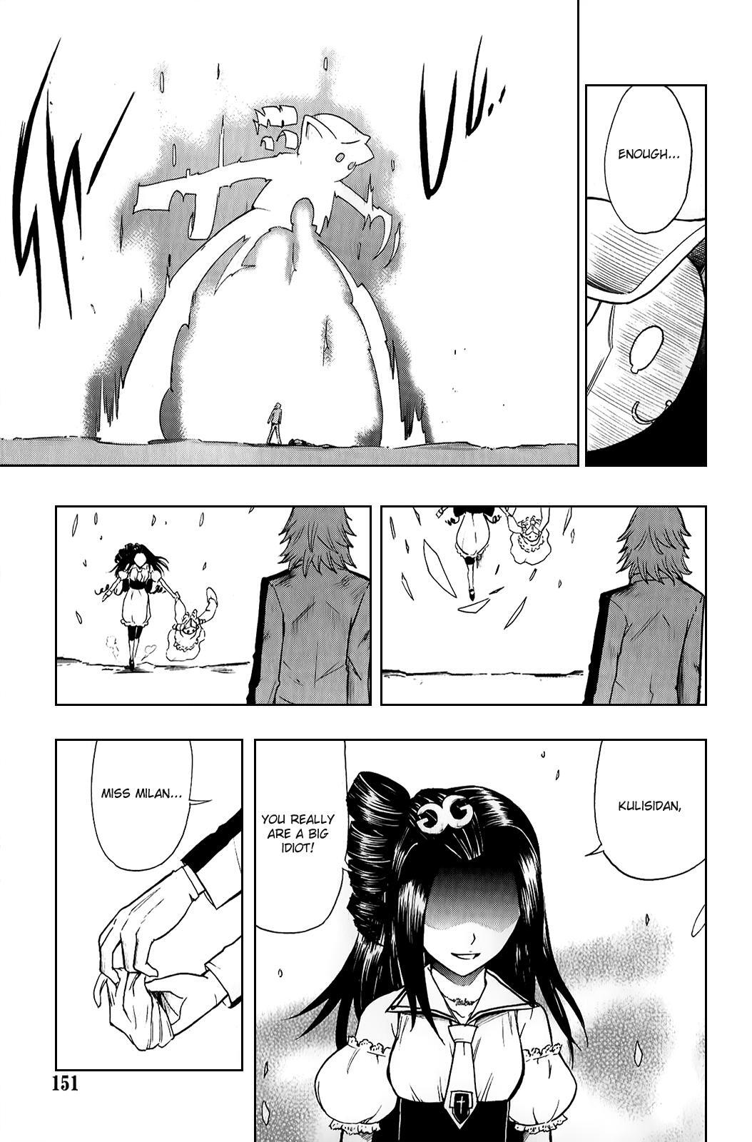 Read Black Dog Manga Online