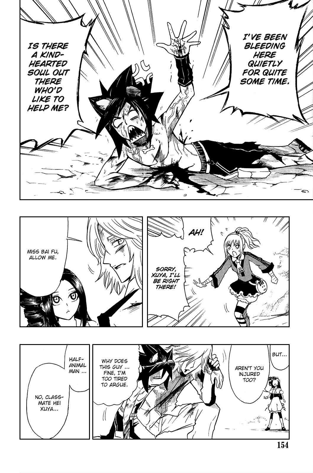 Read Black Dog Manga Online