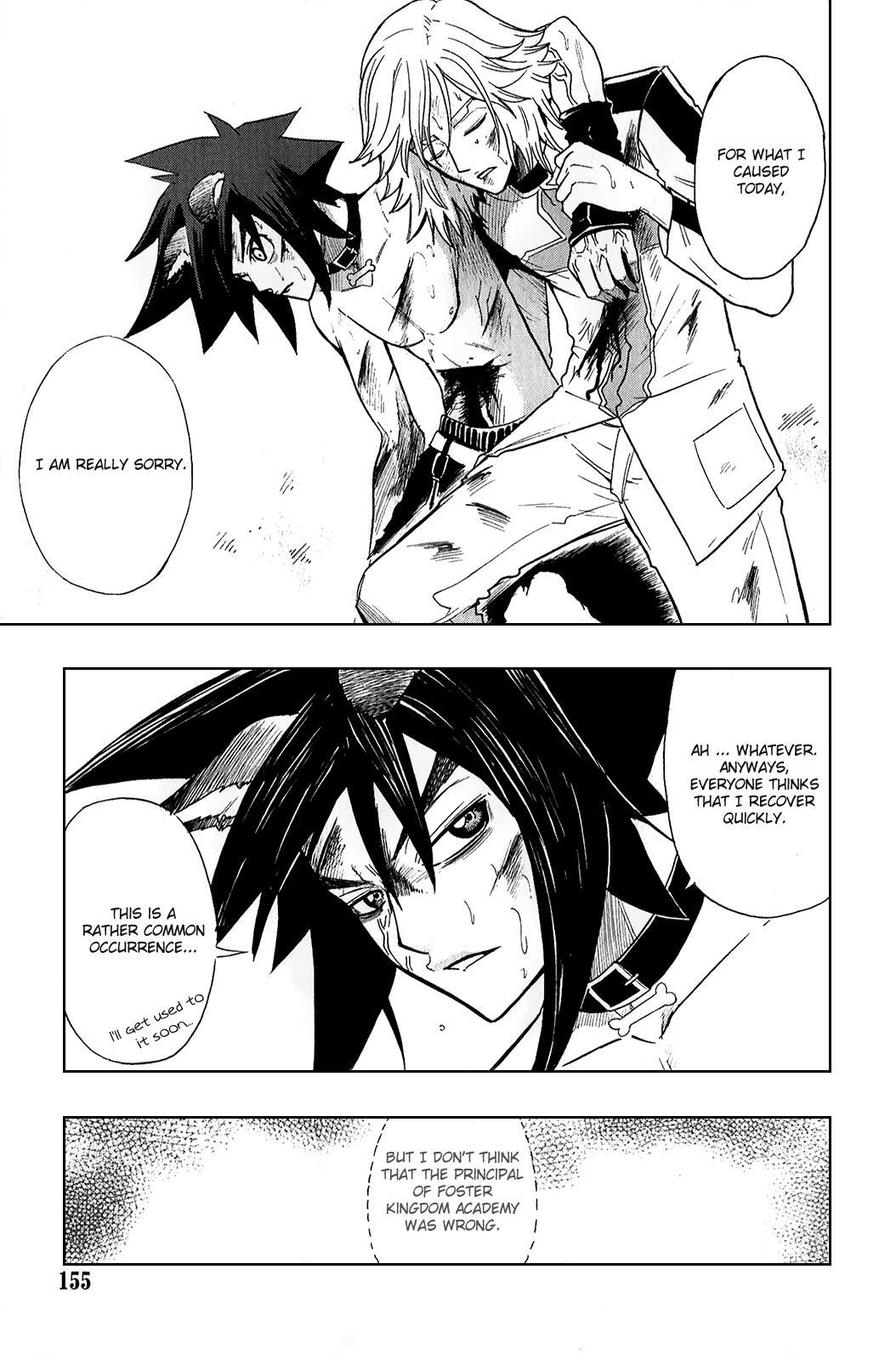Read Black Dog Manga Online