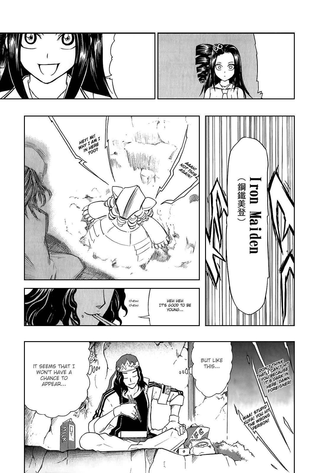Read Black Dog Manga Online