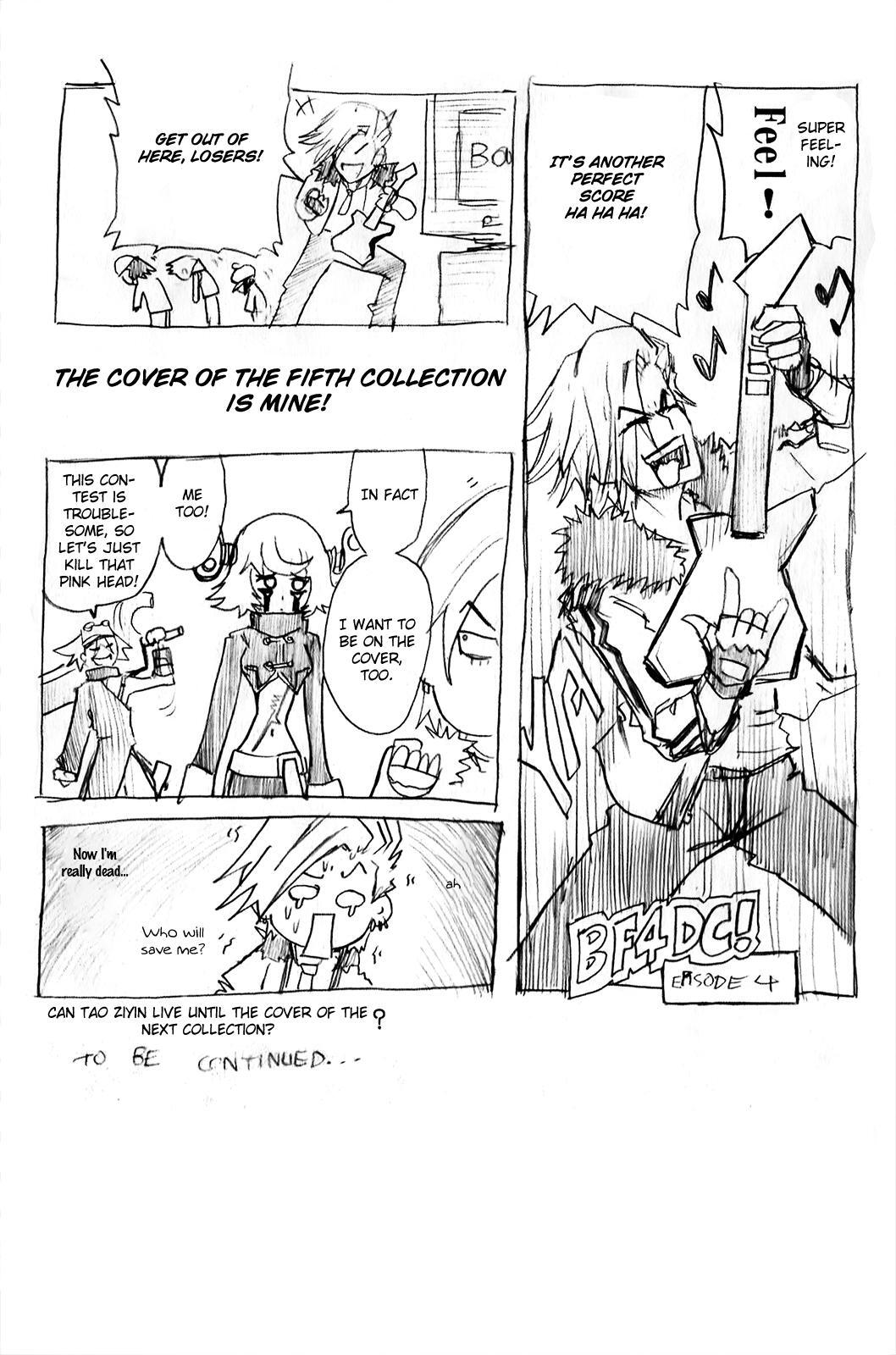 Read Black Dog Manga Online