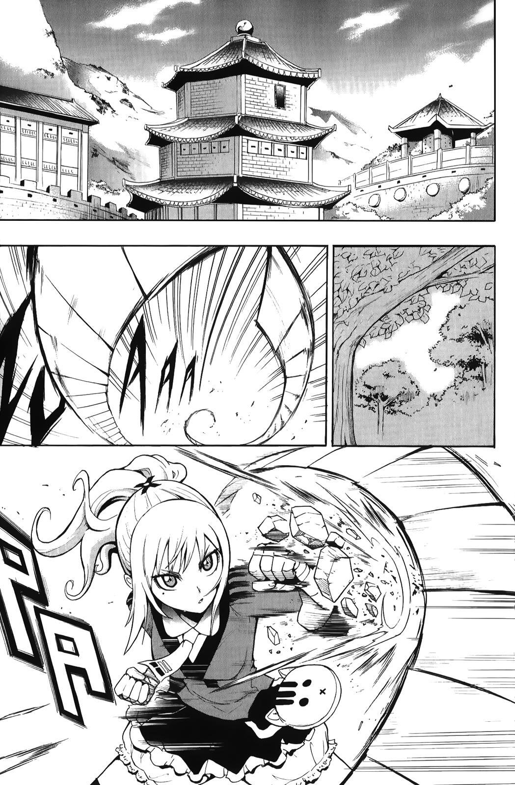 Read Black Dog Manga Online