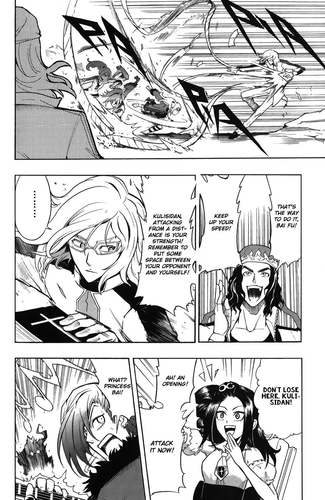 Read Black Dog Manga Online