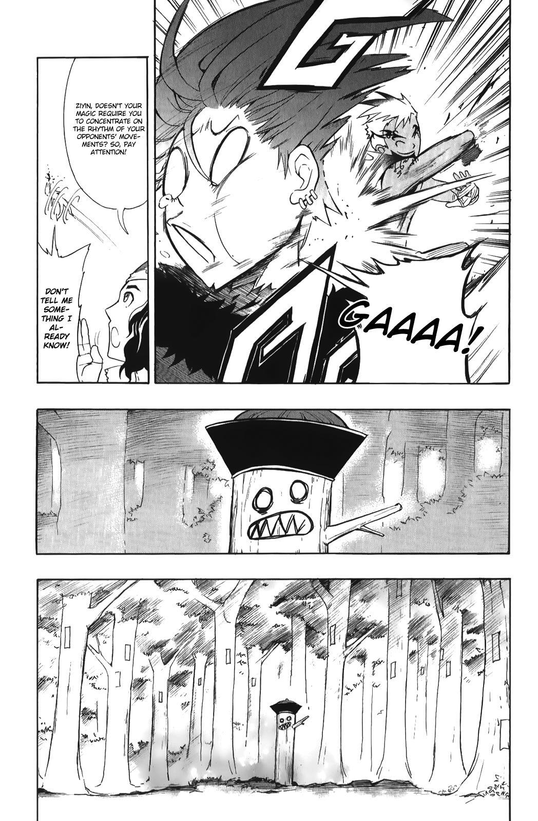 Read Black Dog Manga Online