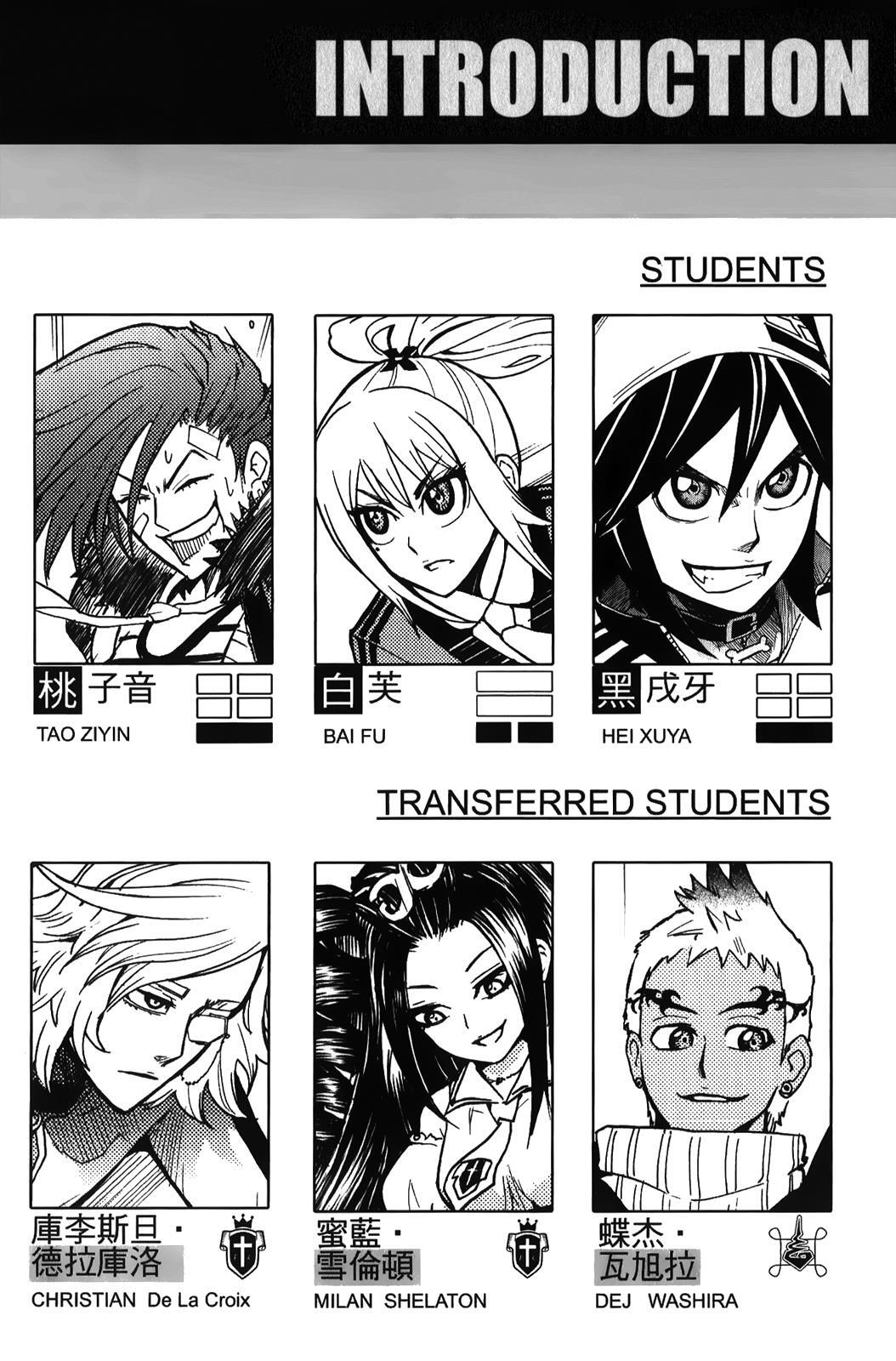 Read Black Dog Manga Online