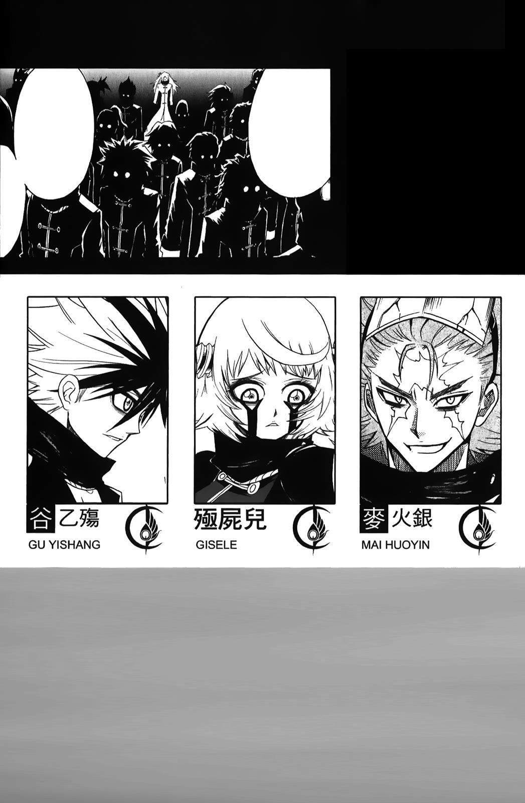 Read Black Dog Manga Online