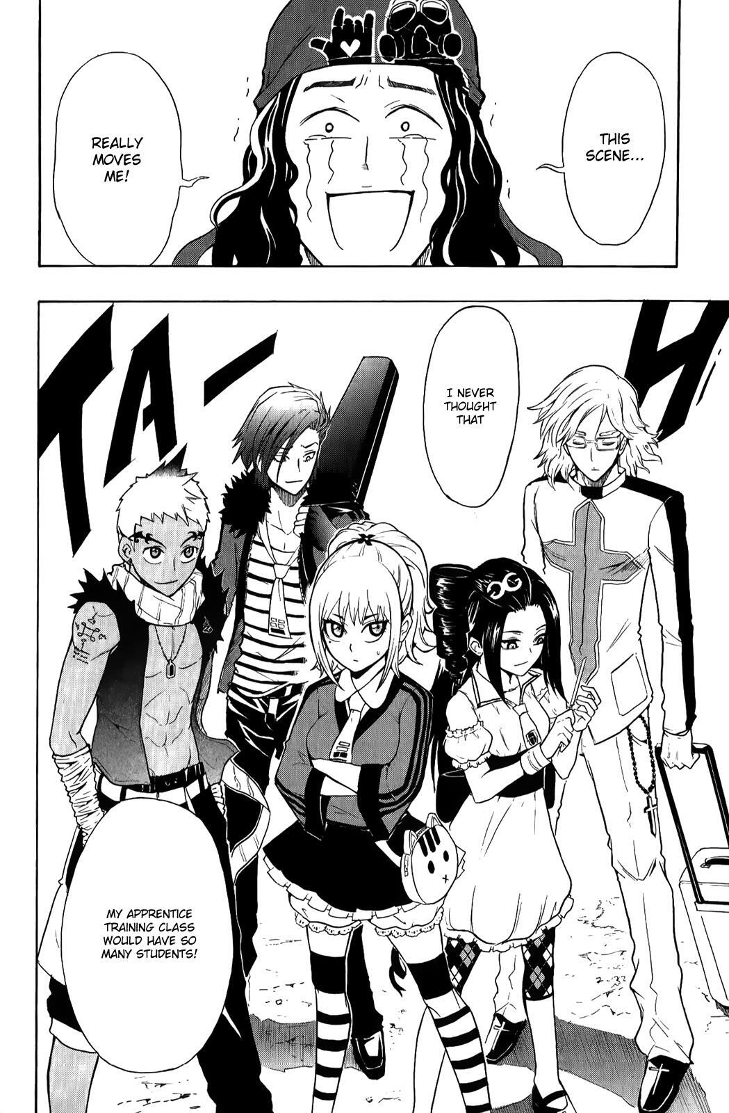 Read Black Dog Manga Online