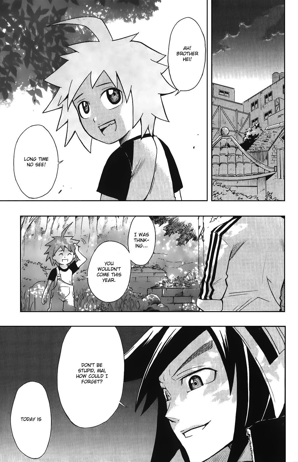 Read Black Dog Manga Online