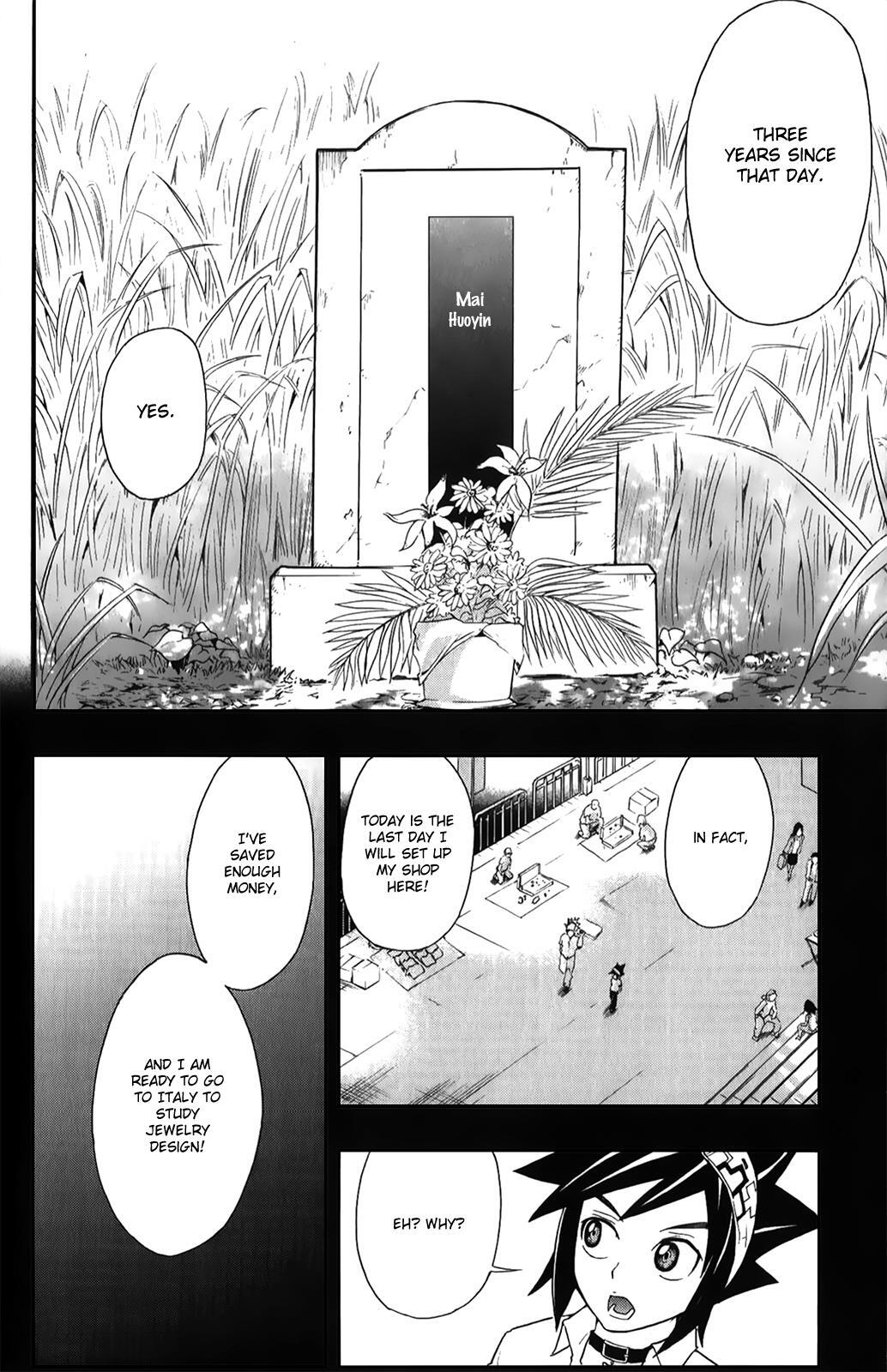 Read Black Dog Manga Online