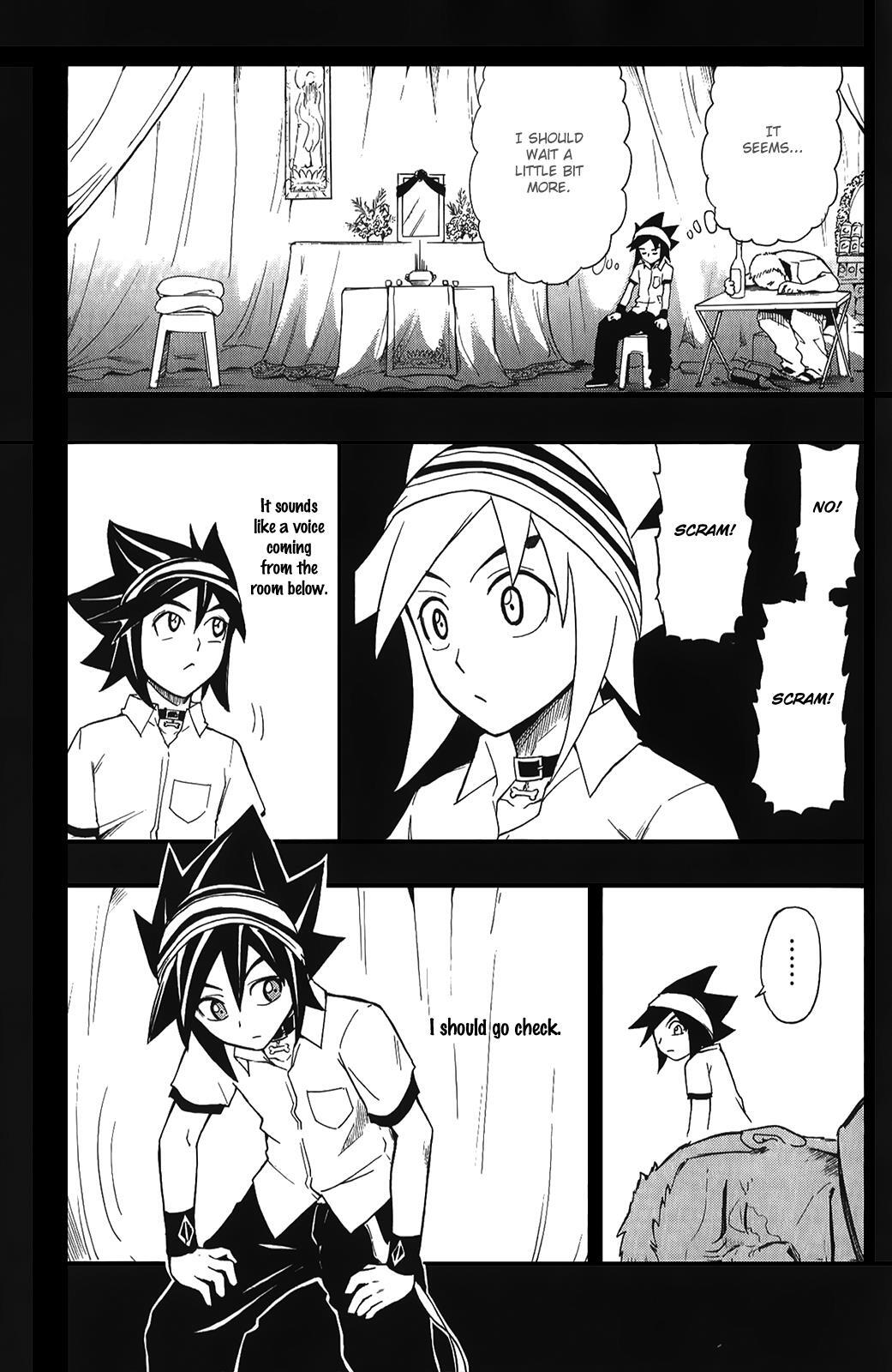 Read Black Dog Manga Online